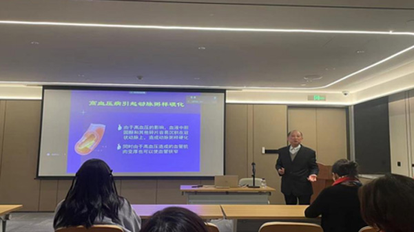 關(guān)愛員工健康，公益講座上新—上海格瑞特誠(chéng)邀婦科腫瘤專家公益系列講座 (3)