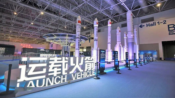 與榮耀共舞，共話珠海太空中心與格瑞特樓控