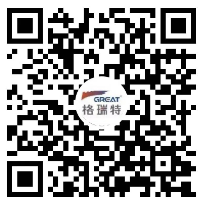 聚焦耳鼻喉，健康不打折——上海格瑞特聯(lián)合CSME特邀醫(yī)學(xué)專家開展健康公益系列講座（5）(圖15)
