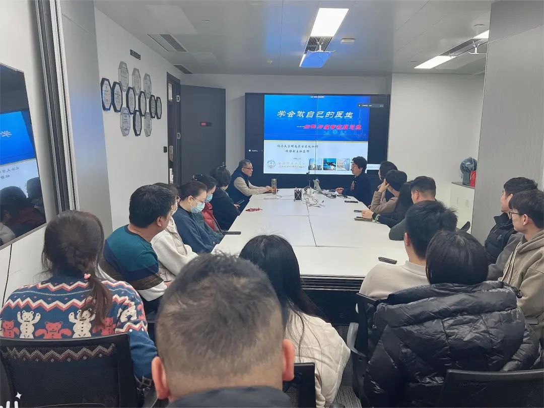 關(guān)愛員工健康，公益講座上新—上海格瑞特誠邀婦科腫瘤專家公益系列講座 (3)(圖7)