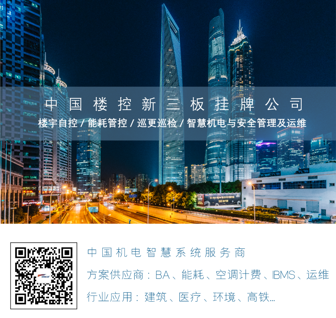 關(guān)愛員工健康，公益講座上新—上海格瑞特誠邀婦科腫瘤專家公益系列講座 (3)(圖19)