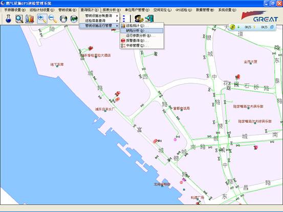 某燃?xì)饧瘓F(tuán)管線(xiàn)信息化管理系統(tǒng)案例(圖5)