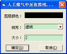 某燃?xì)饧瘓F(tuán)管線(xiàn)信息化管理系統(tǒng)案例(圖51)