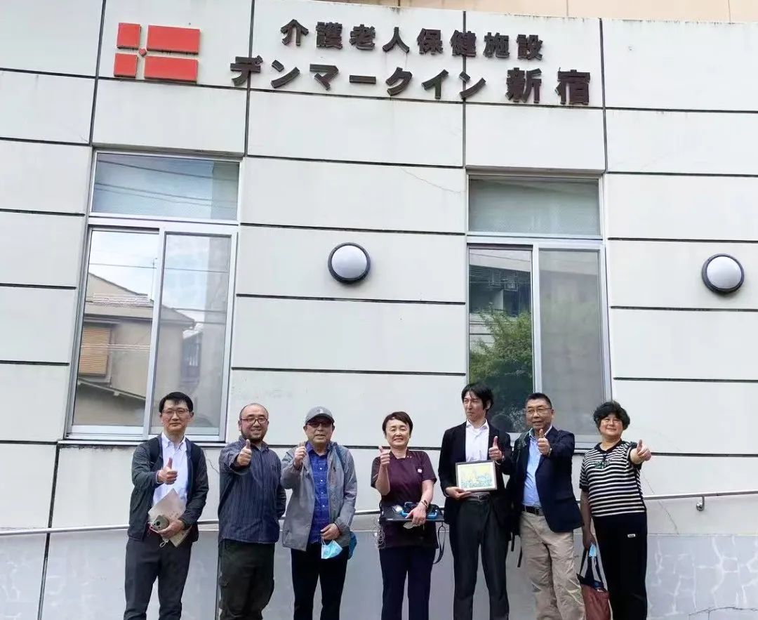 格瑞特團隊赴日考察建筑設(shè)備數(shù)字智控在養(yǎng)老行業(yè)的應(yīng)用(圖4)